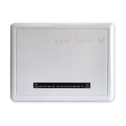 克拉玛依狮王DX5008型高考5G信号屏蔽器